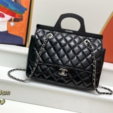 Chanel Top Handle Bags